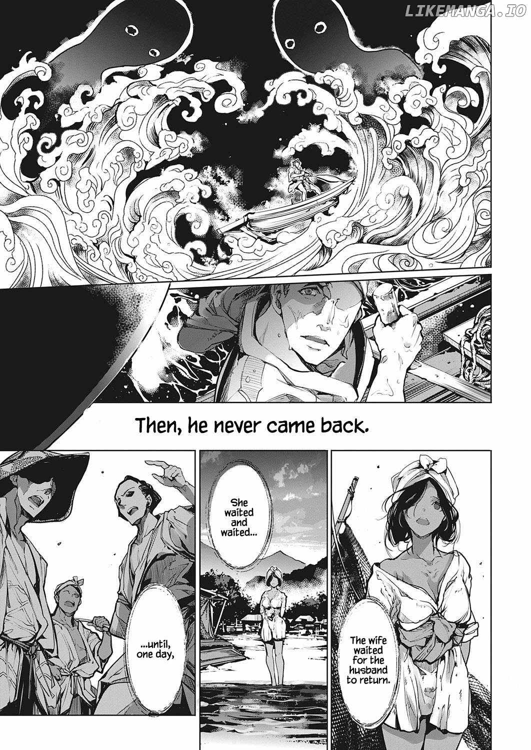 Otohime Diver Chapter 16 - Page 5