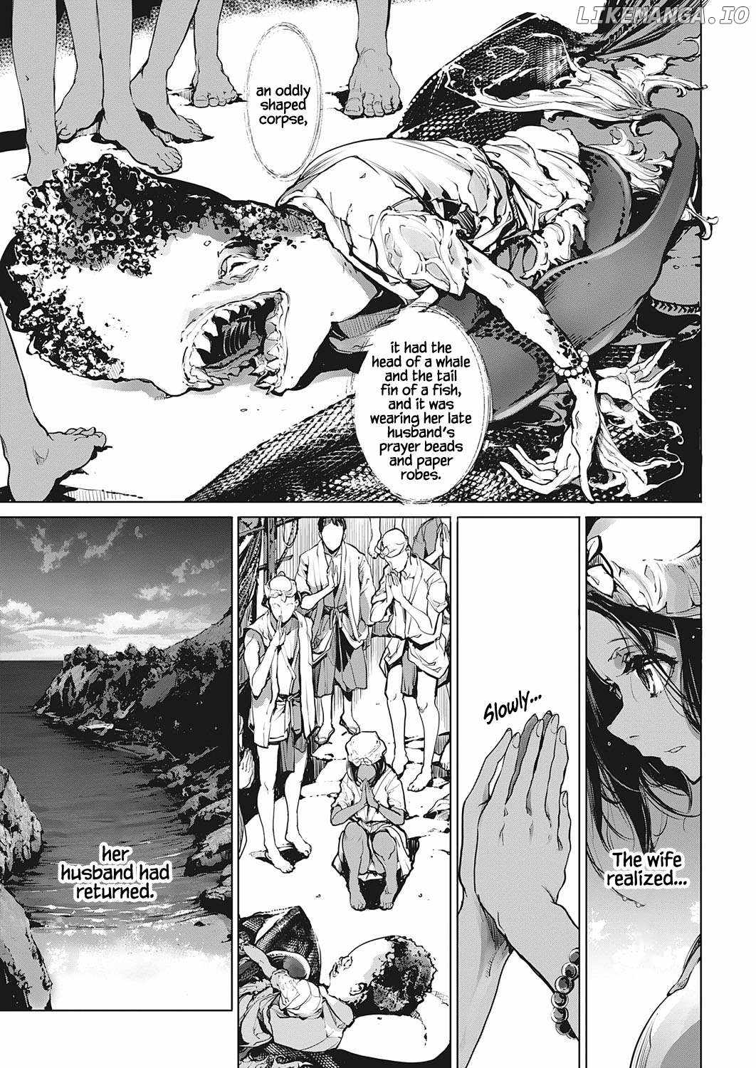 Otohime Diver Chapter 16 - Page 7