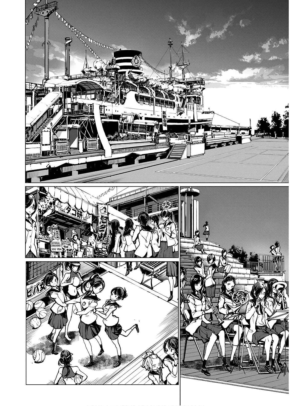 Otohime Diver Chapter 7 - Page 2