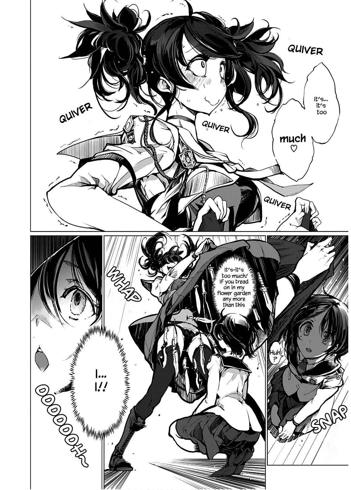 Otohime Diver Chapter 7 - Page 14