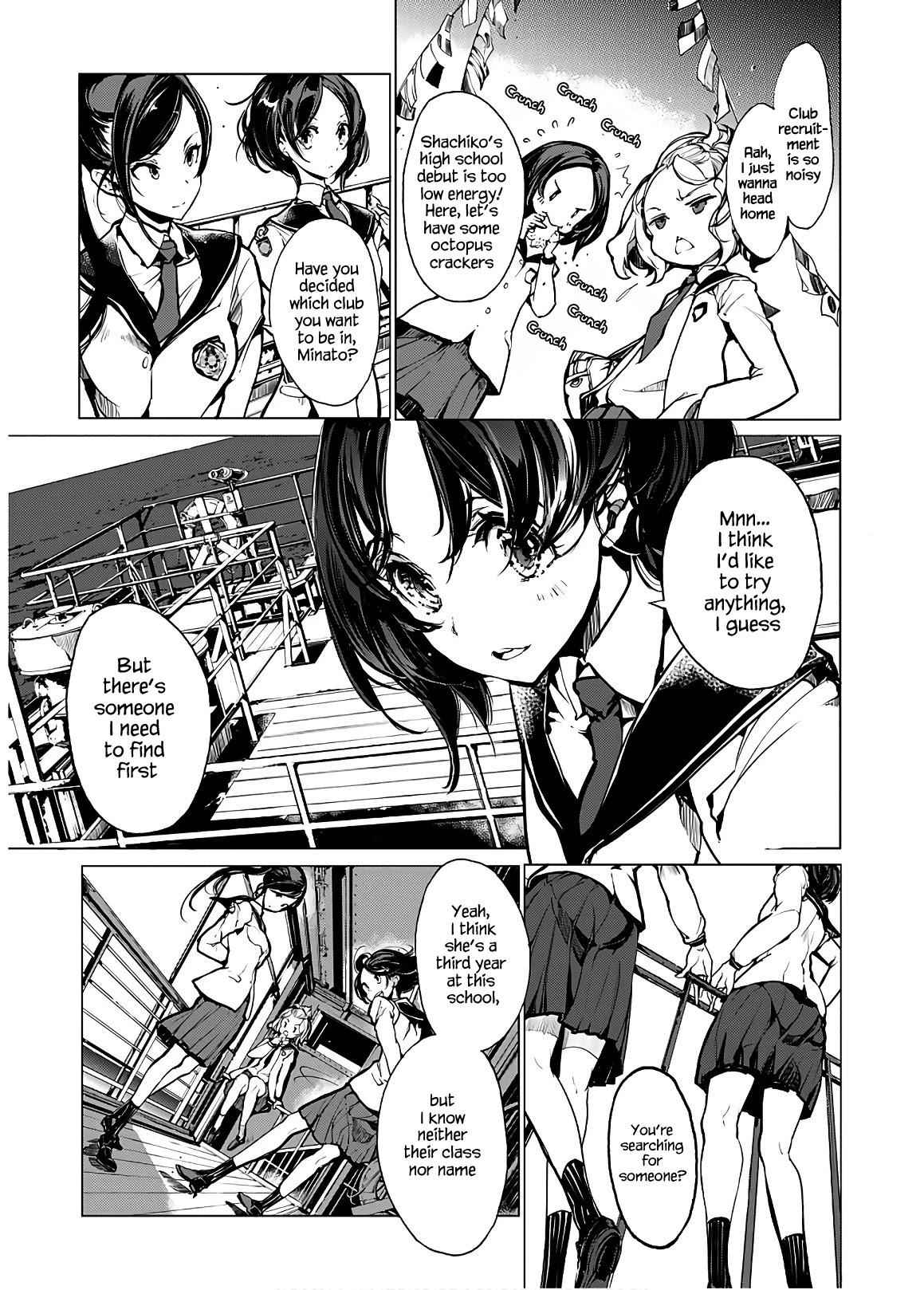 Otohime Diver Chapter 7 - Page 3