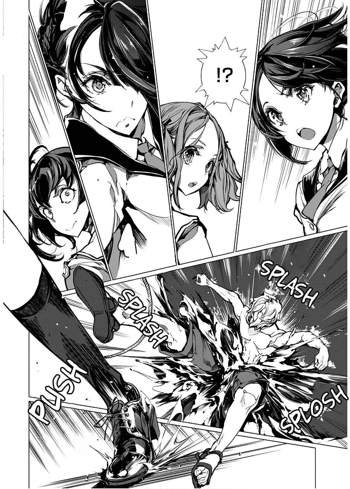 Otohime Diver Chapter 7 - Page 26