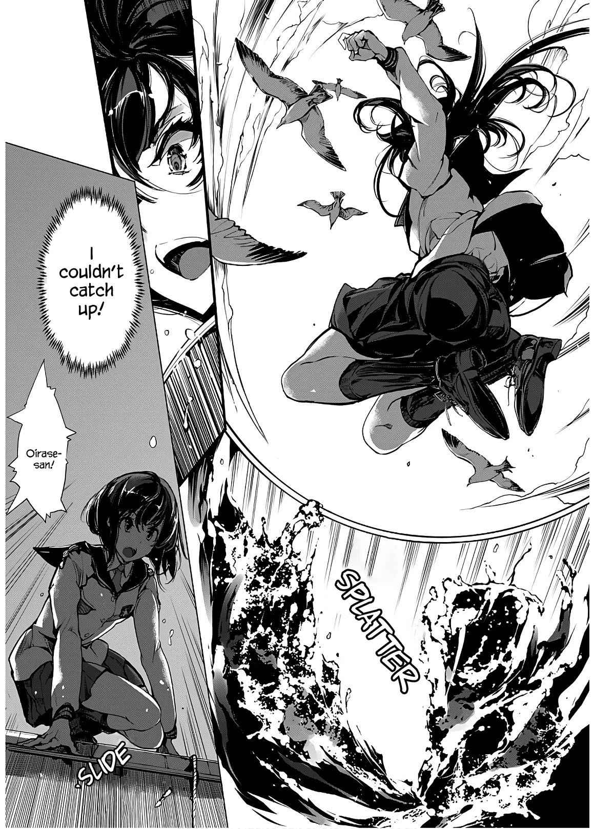 Otohime Diver Chapter 7 - Page 29