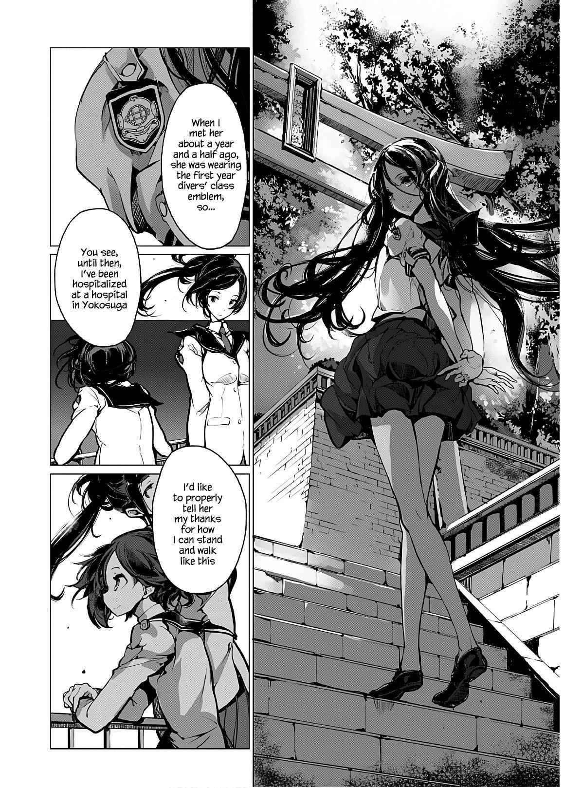 Otohime Diver Chapter 7 - Page 4