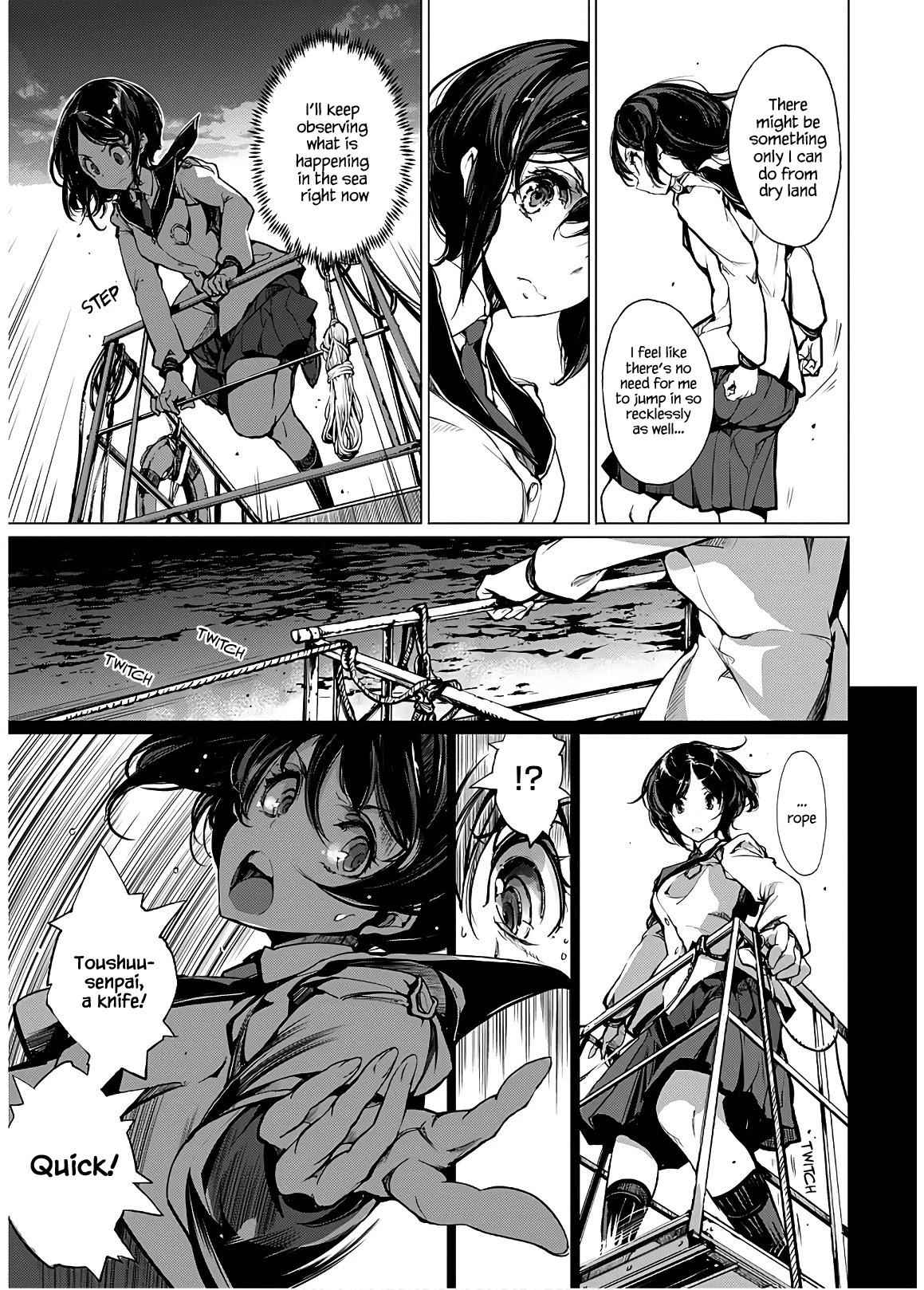 Otohime Diver Chapter 7 - Page 31