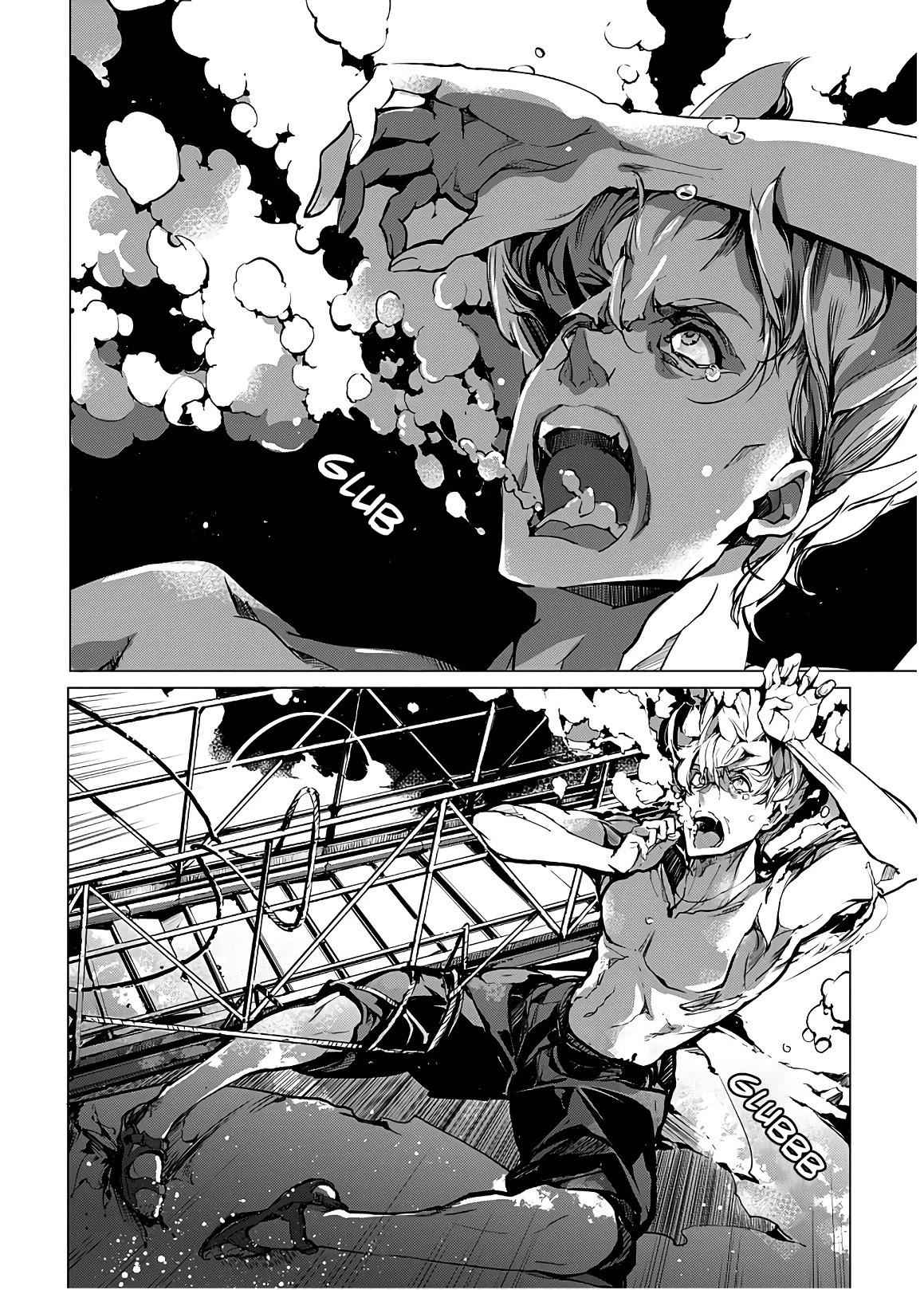 Otohime Diver Chapter 7 - Page 33