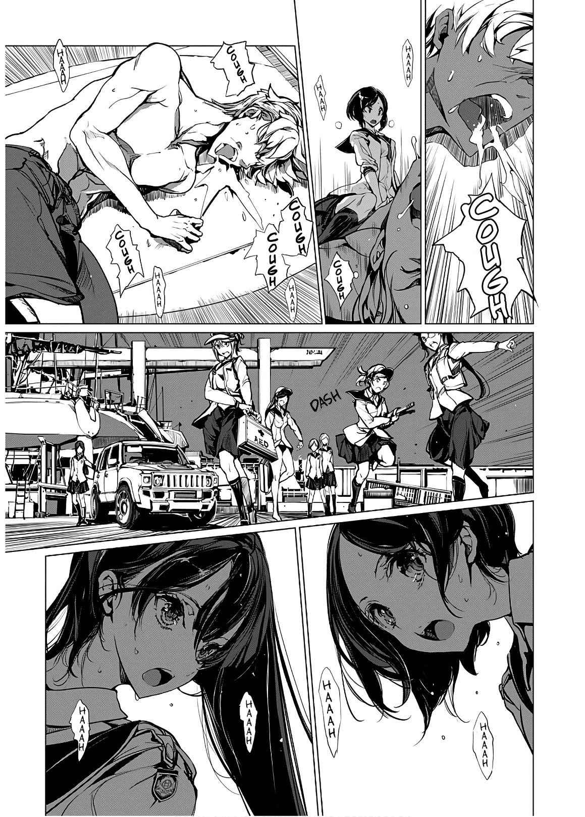 Otohime Diver Chapter 7 - Page 42