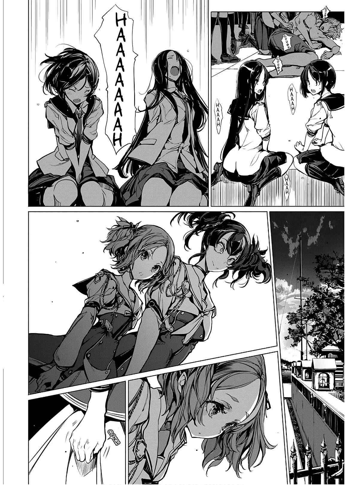 Otohime Diver Chapter 7 - Page 43