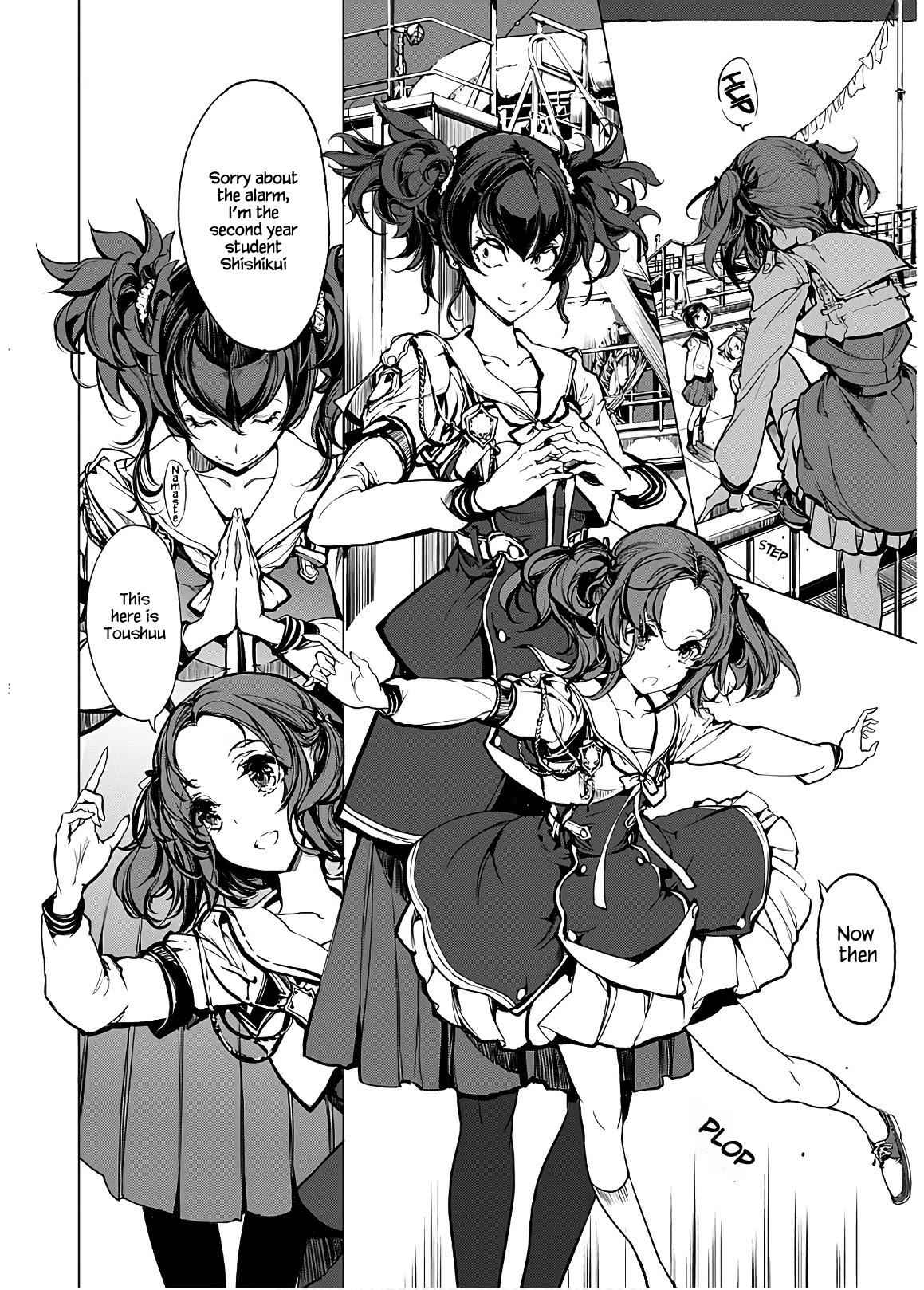 Otohime Diver Chapter 7 - Page 8