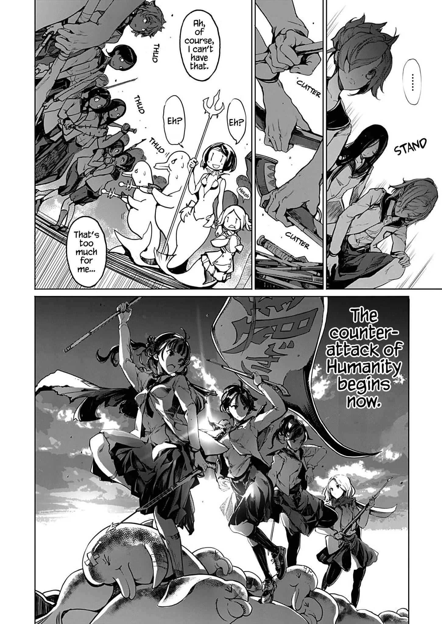 Otohime Diver Chapter 8.5 - Page 14