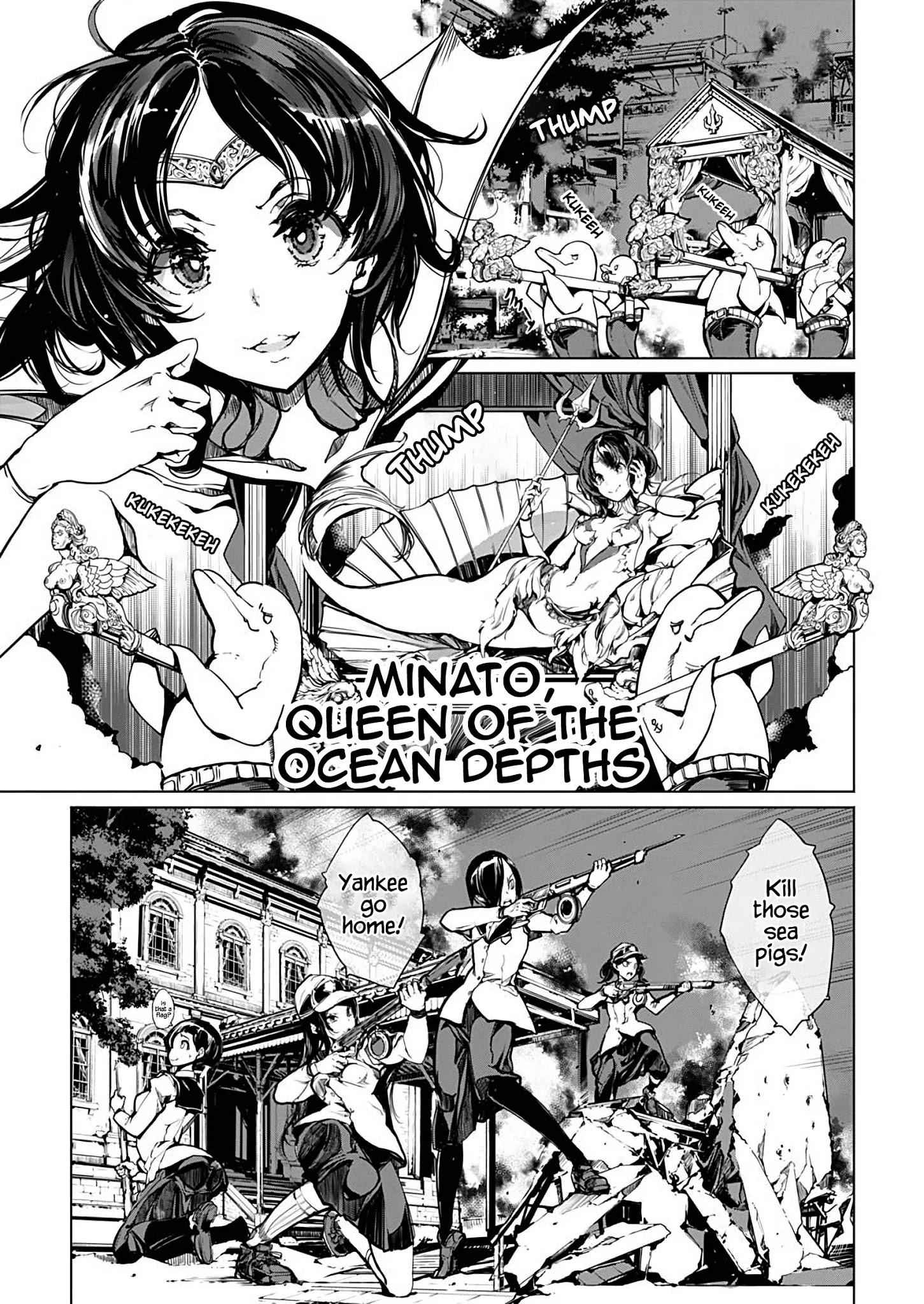 Otohime Diver Chapter 8.5 - Page 5