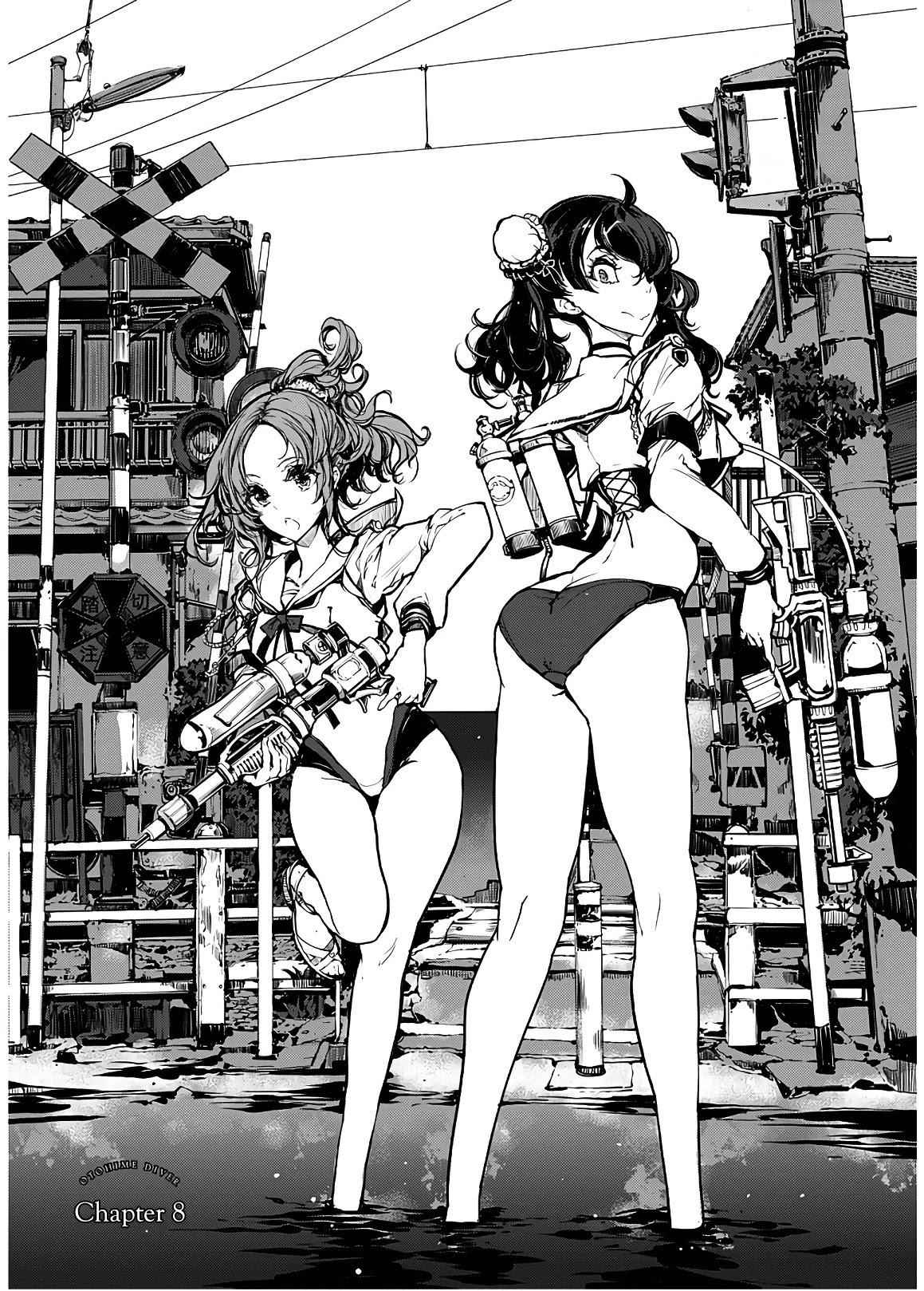 Otohime Diver Chapter 8 - Page 1