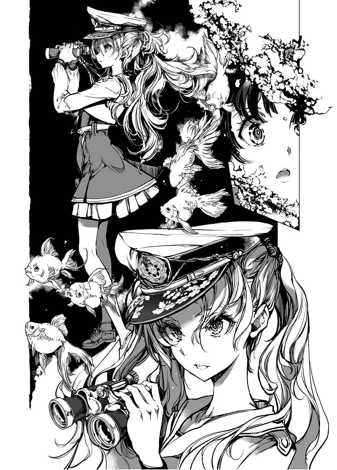 Otohime Diver Chapter 8 - Page 11