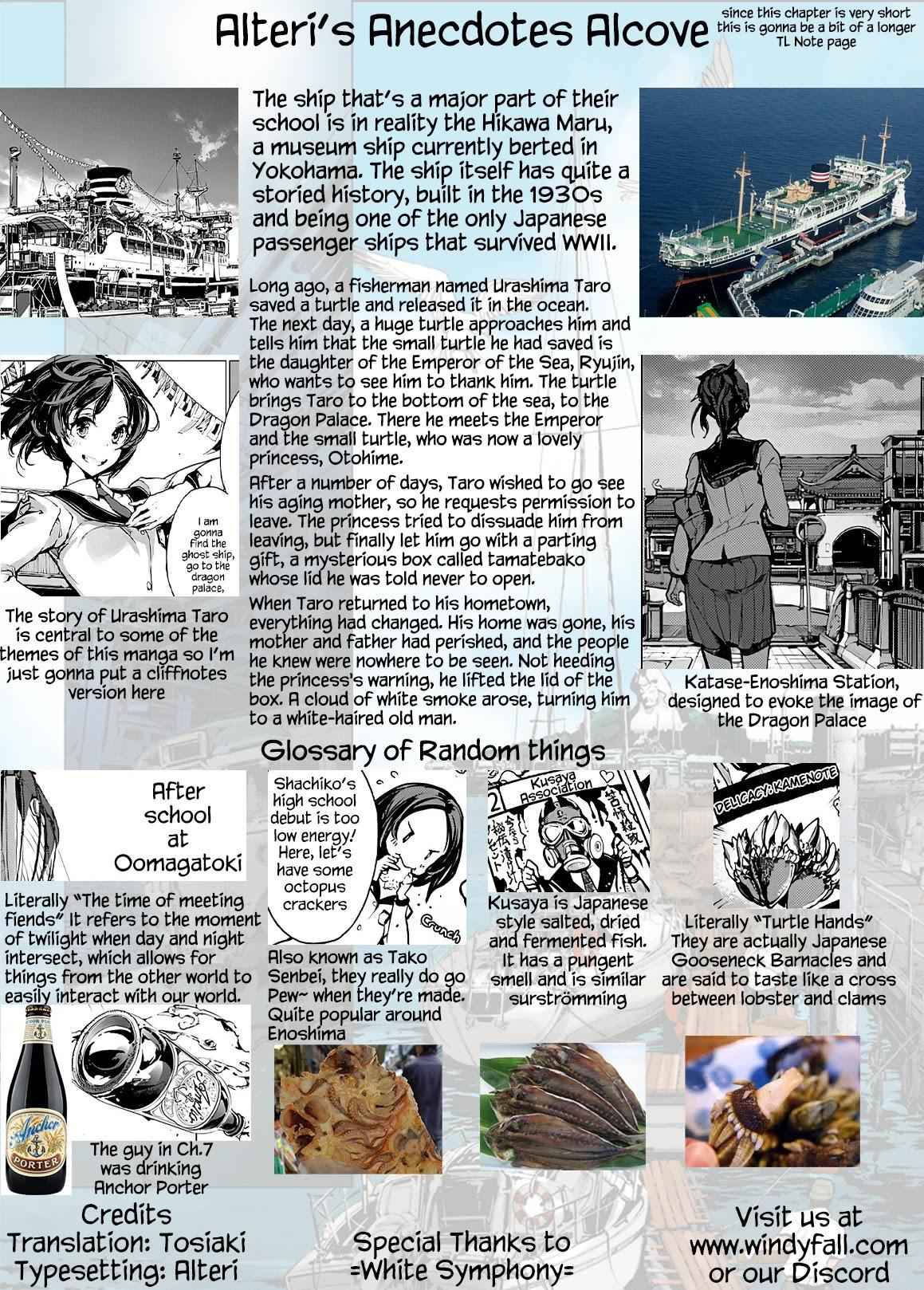Otohime Diver Chapter 8 - Page 13