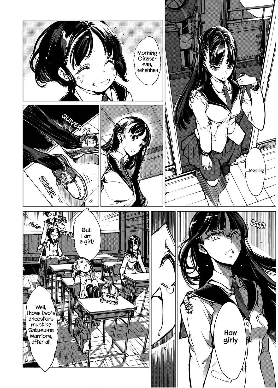 Otohime Diver Chapter 8 - Page 4