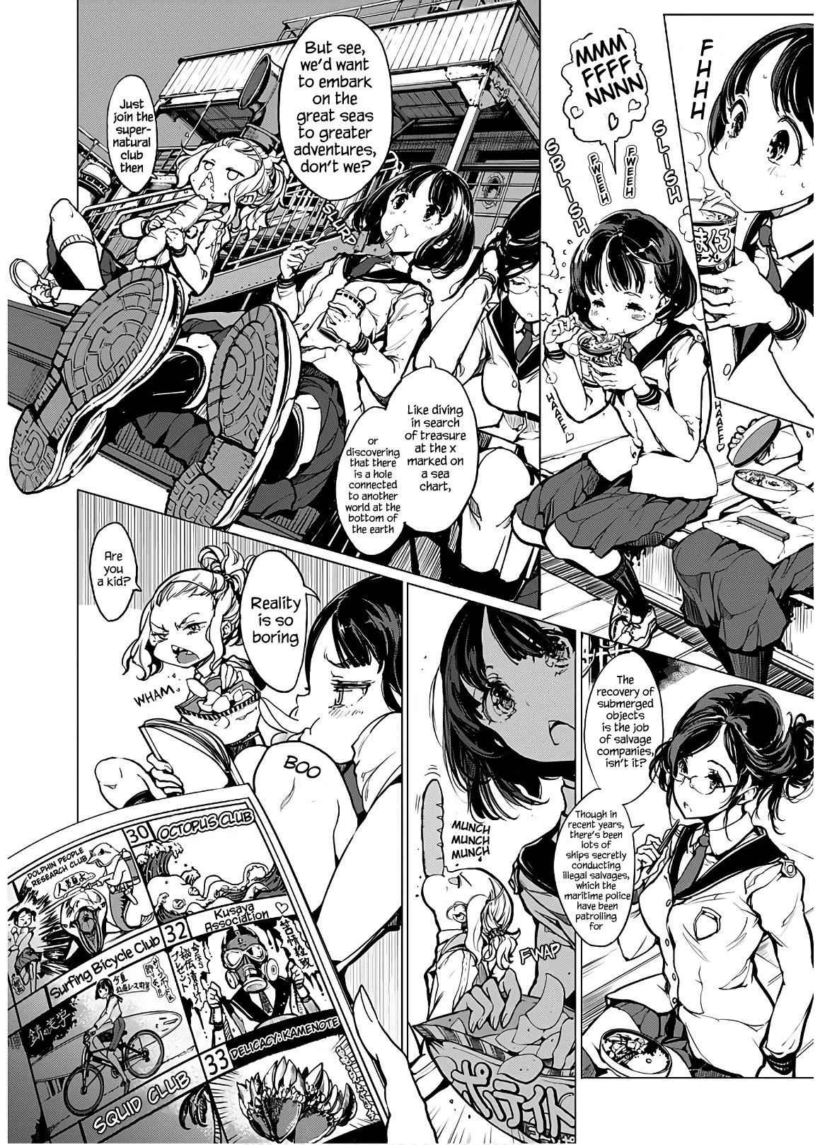 Otohime Diver Chapter 8 - Page 6
