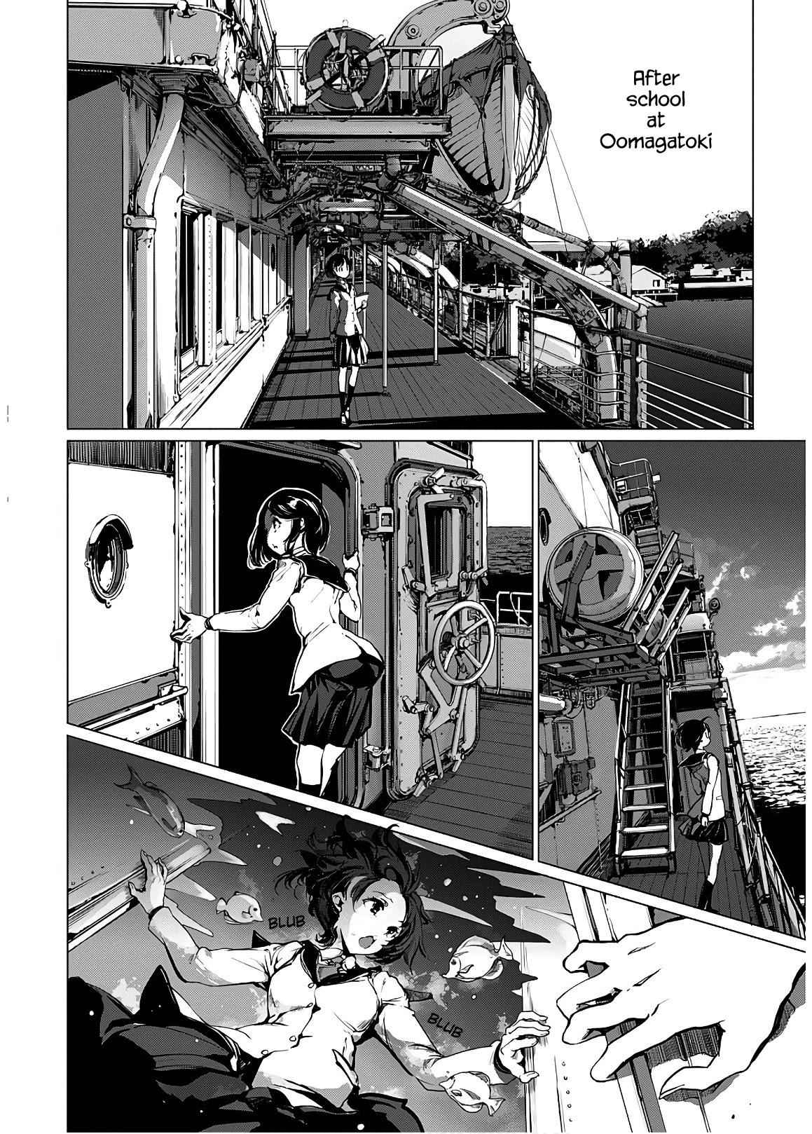 Otohime Diver Chapter 8 - Page 8