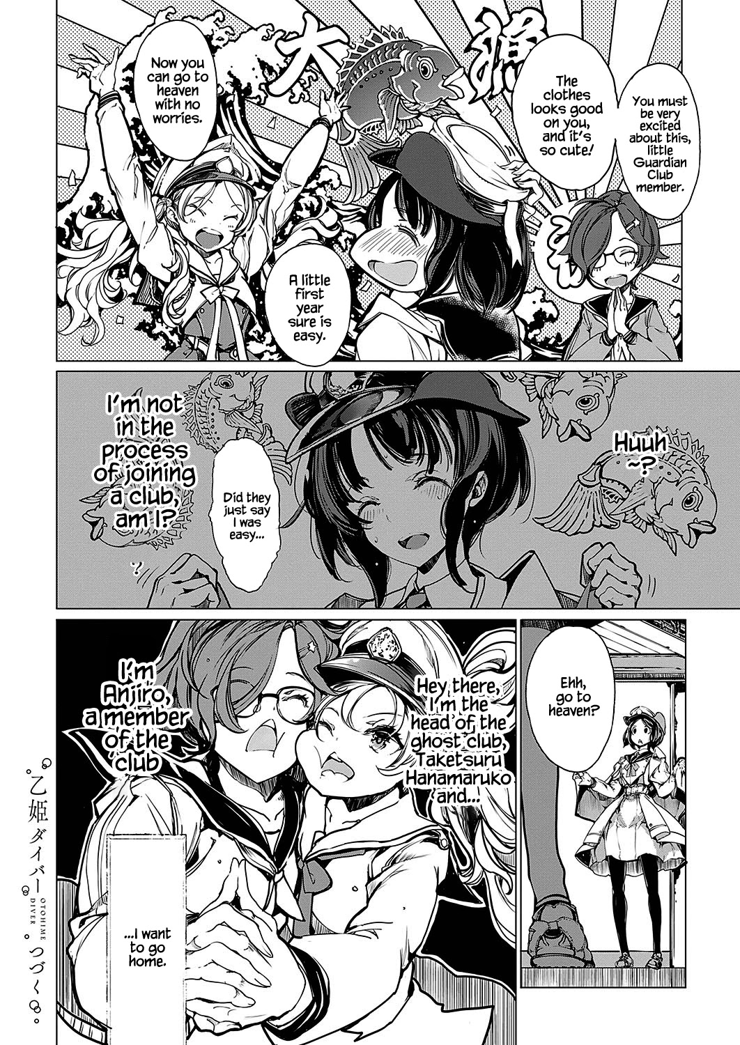 Otohime Diver Chapter 9 - Page 3