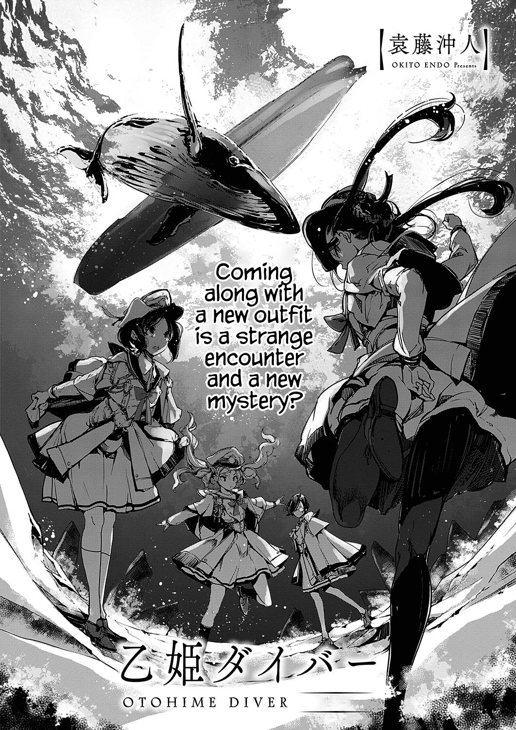 Otohime Diver Chapter 9 - Page 4