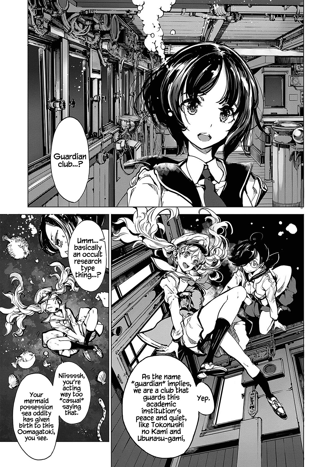 Otohime Diver Chapter 9 - Page 7