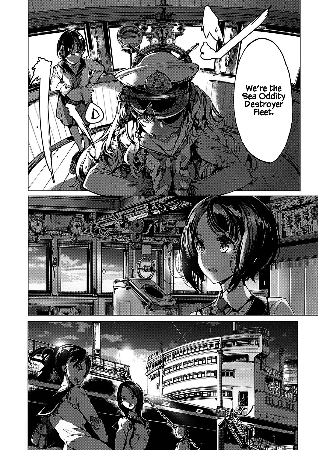 Otohime Diver Chapter 9 - Page 8