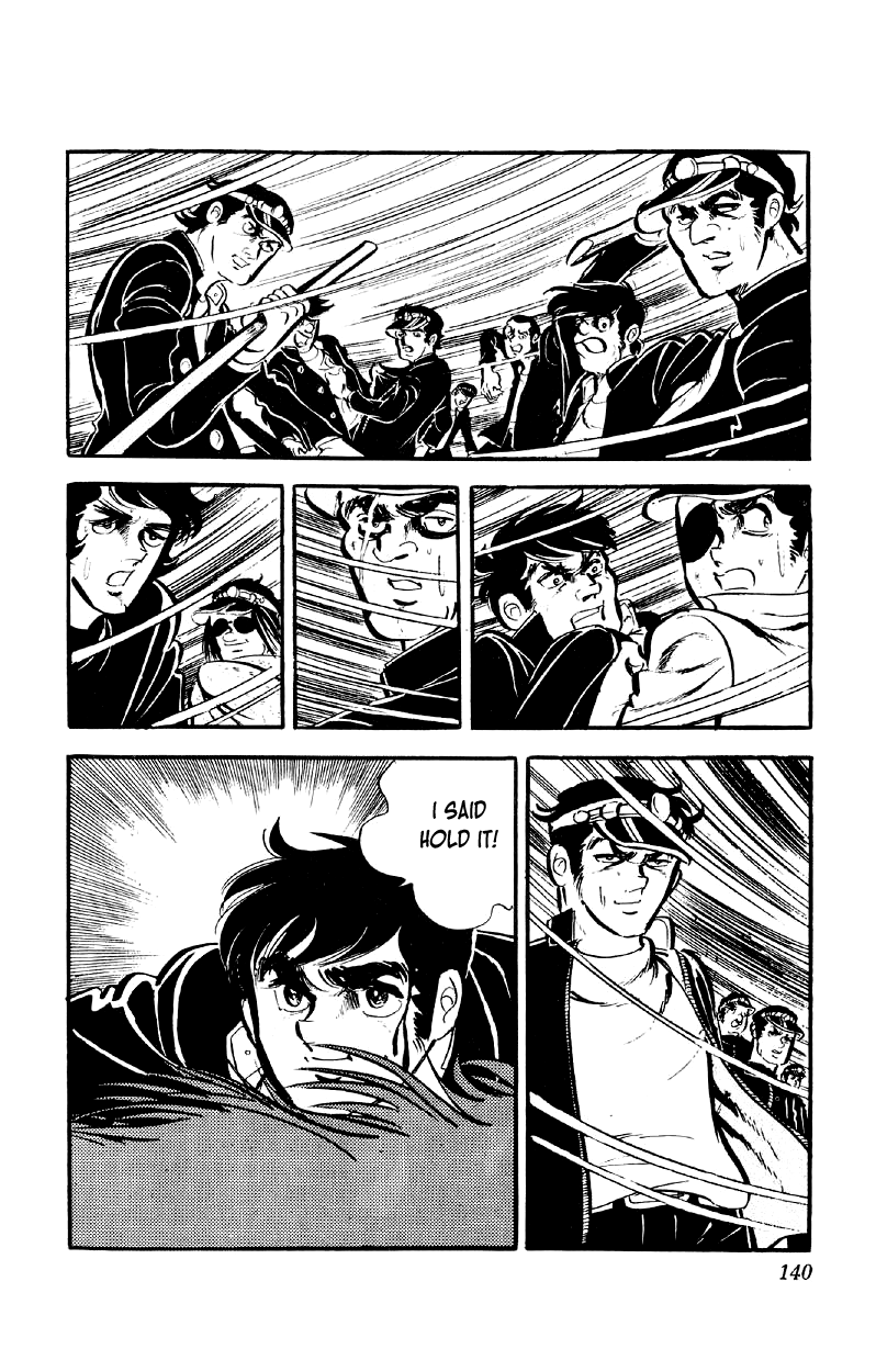 Otoko Ippiki Gaki Daishou Chapter 70 - Page 17