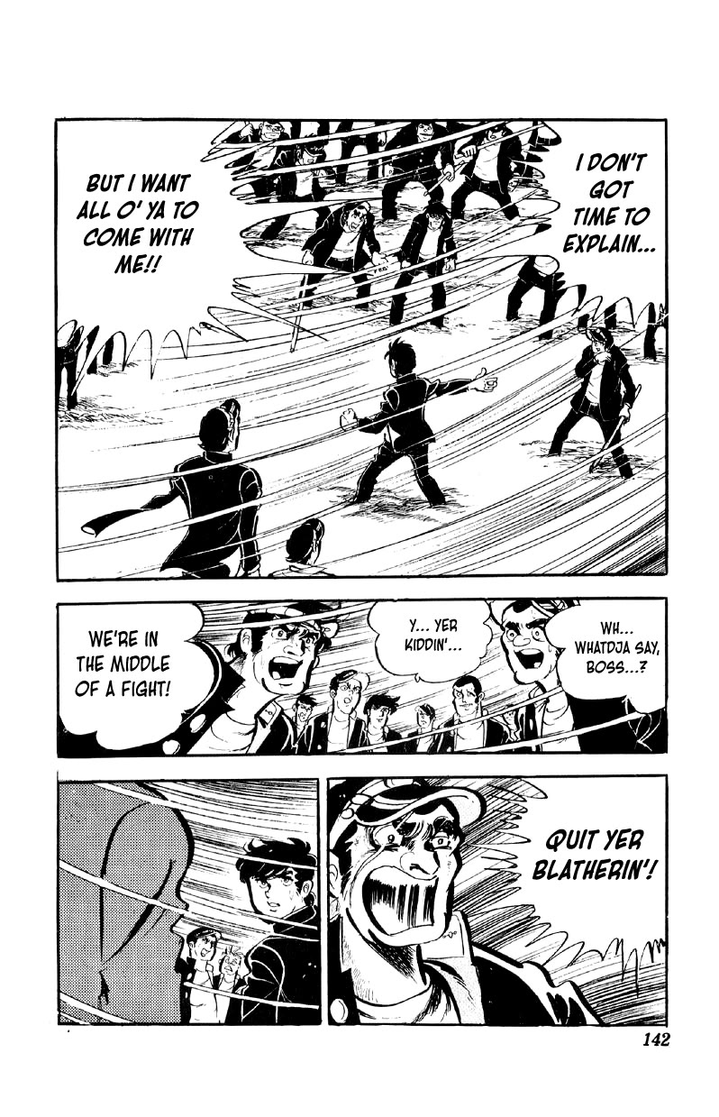 Otoko Ippiki Gaki Daishou Chapter 70 - Page 19