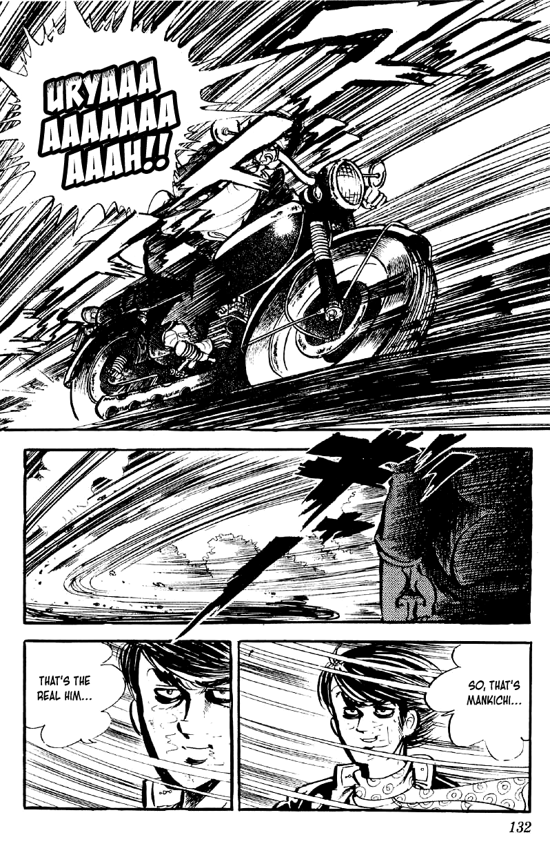 Otoko Ippiki Gaki Daishou Chapter 70 - Page 9