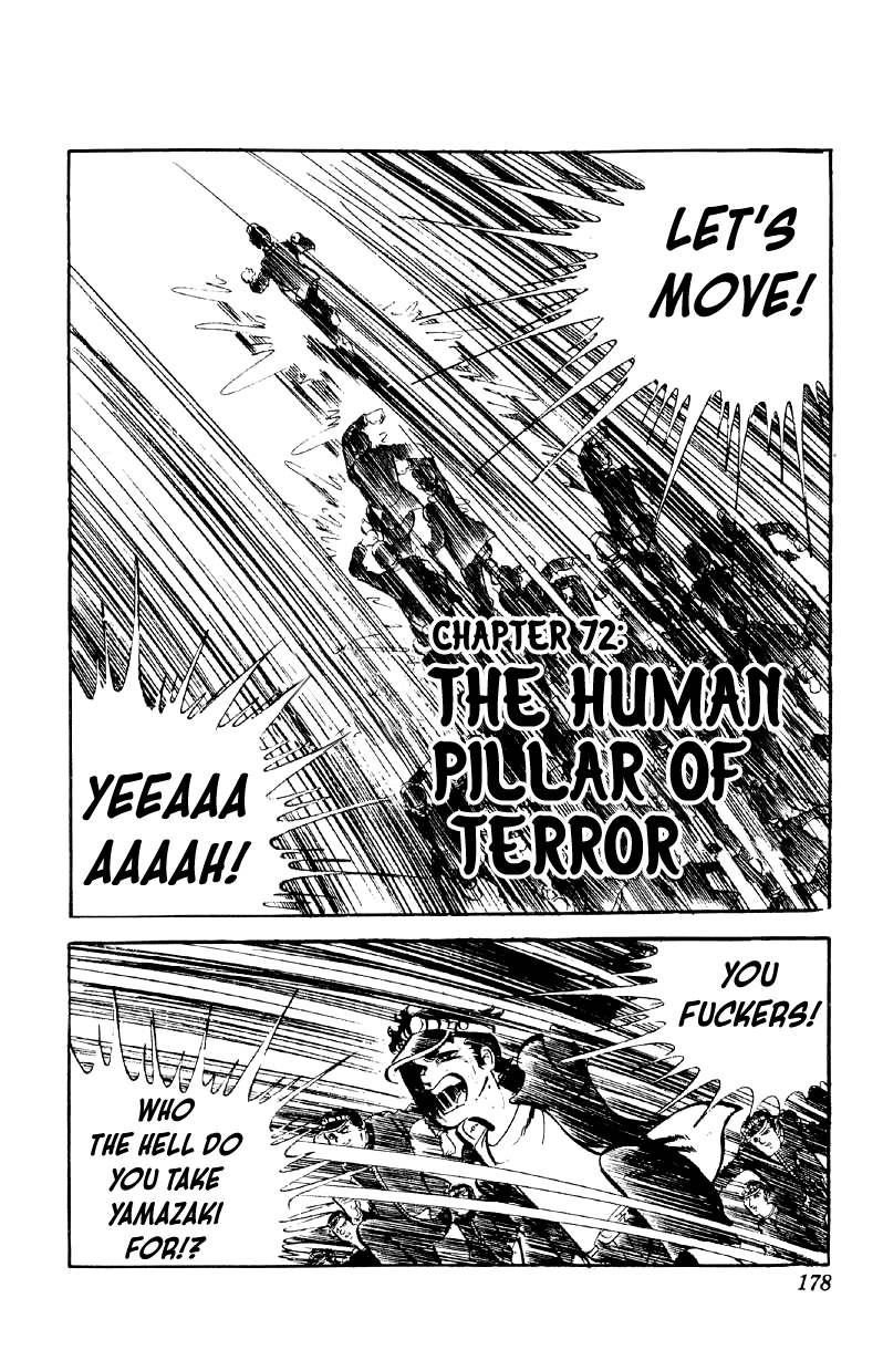 Otoko Ippiki Gaki Daishou Chapter 72 - Page 1