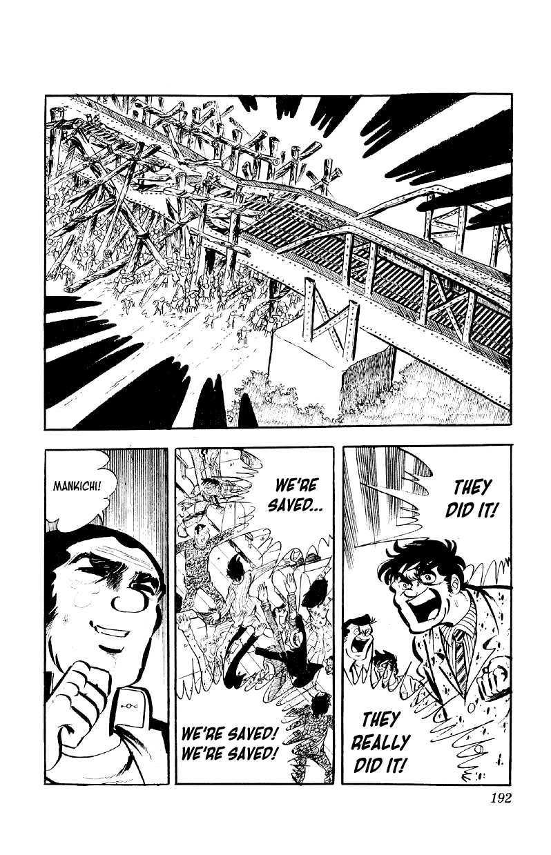 Otoko Ippiki Gaki Daishou Chapter 72 - Page 14