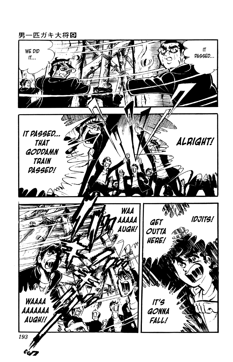 Otoko Ippiki Gaki Daishou Chapter 72 - Page 15