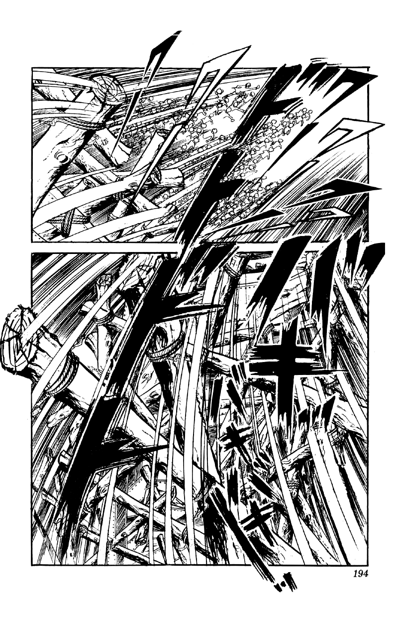 Otoko Ippiki Gaki Daishou Chapter 72 - Page 16