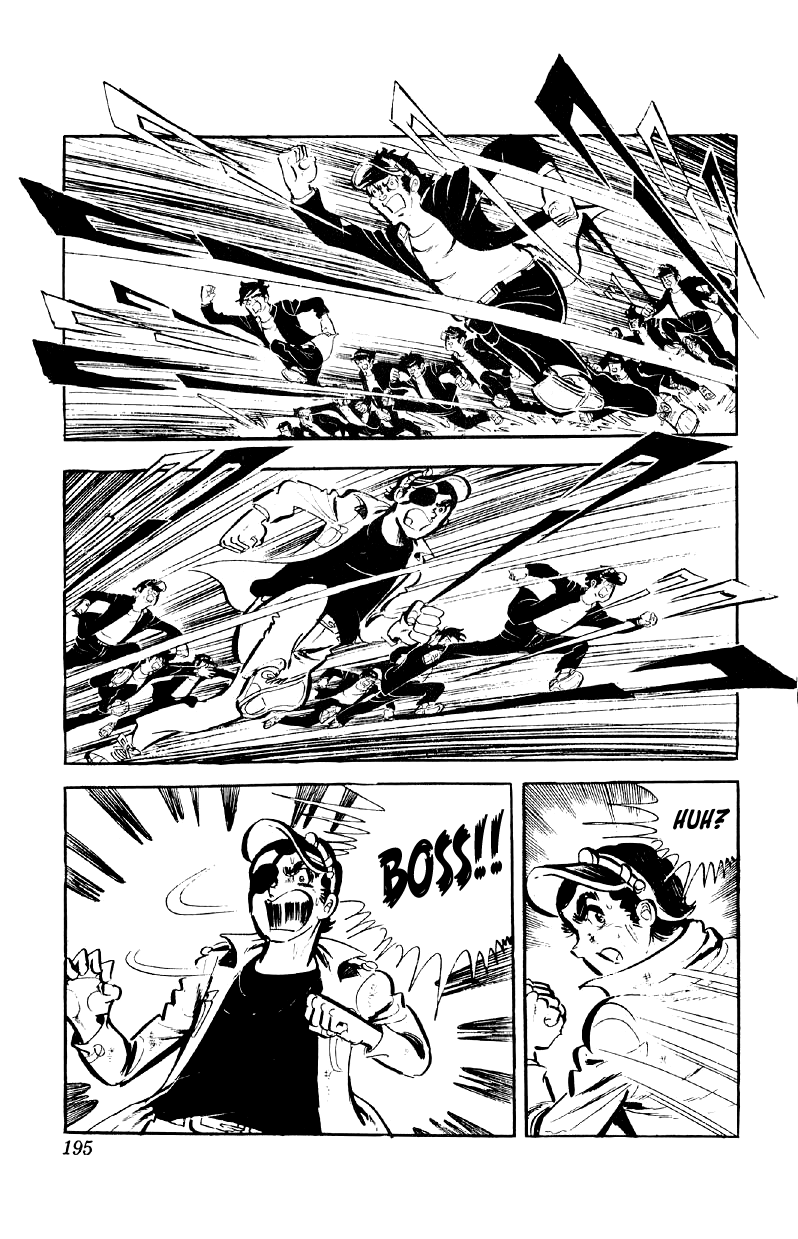 Otoko Ippiki Gaki Daishou Chapter 72 - Page 17