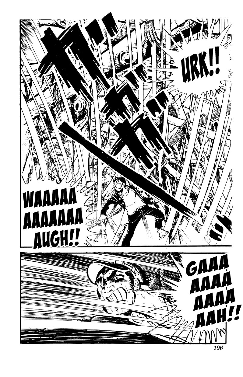 Otoko Ippiki Gaki Daishou Chapter 72 - Page 18