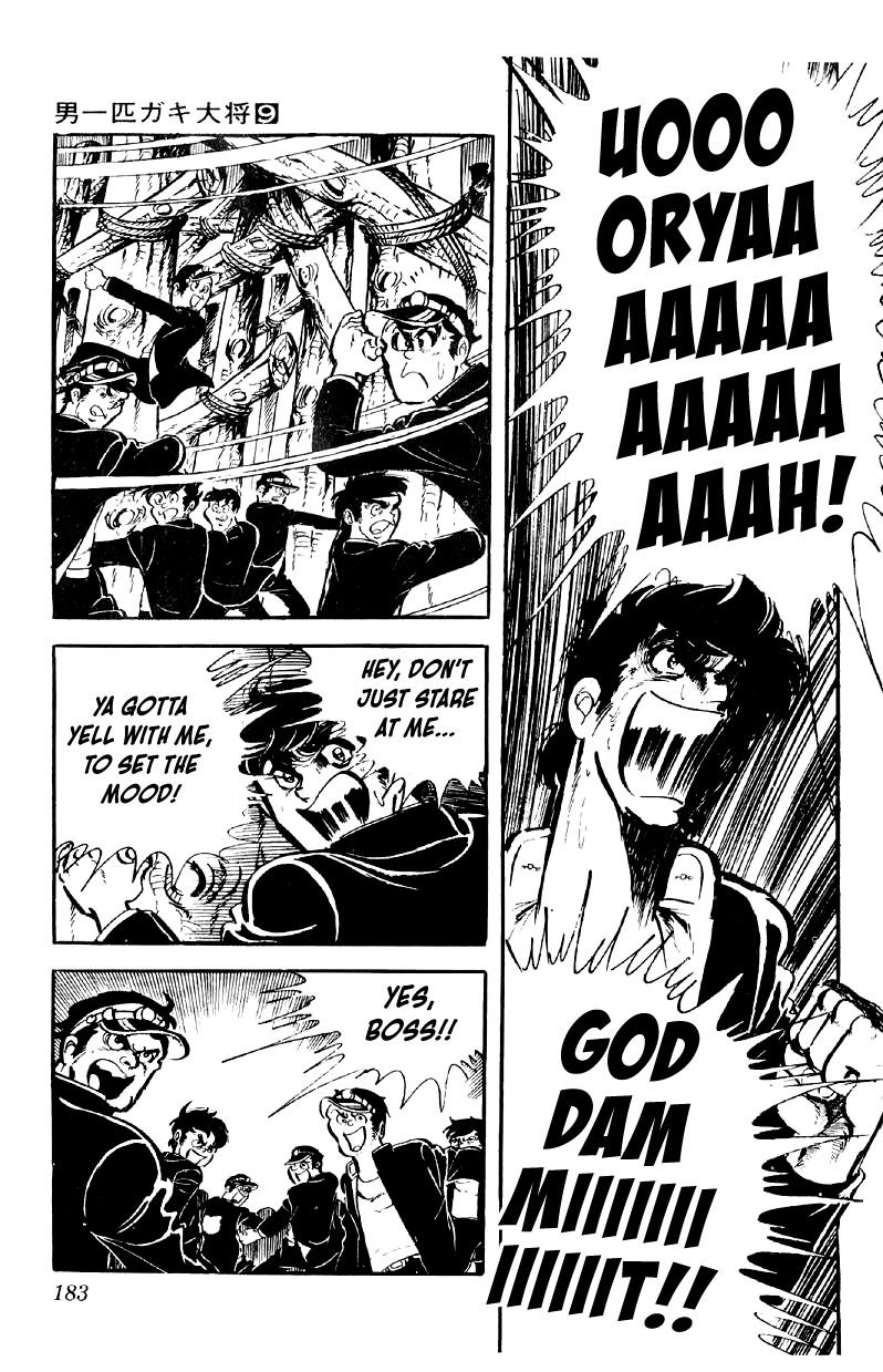 Otoko Ippiki Gaki Daishou Chapter 72 - Page 6