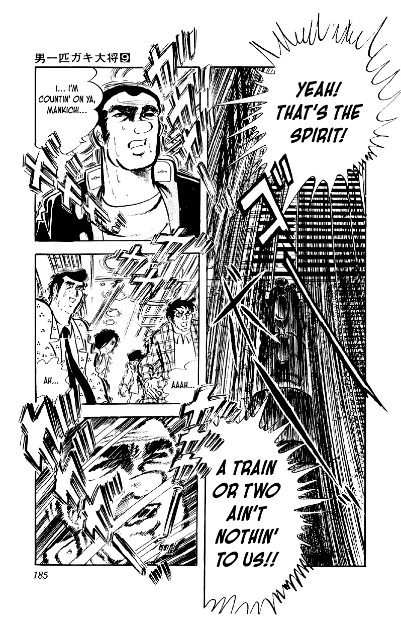 Otoko Ippiki Gaki Daishou Chapter 72 - Page 8