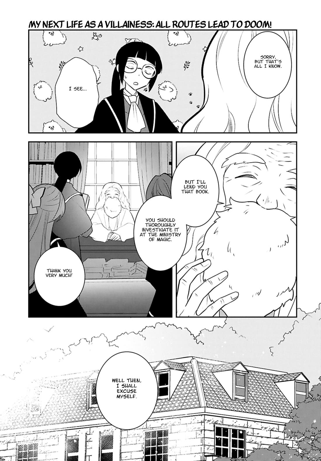 Otome Game No Hametsu Flag Shika Nai Akuyaku Reijou Ni Tensei Shite Shimatta… Chapter 81 - Page 15