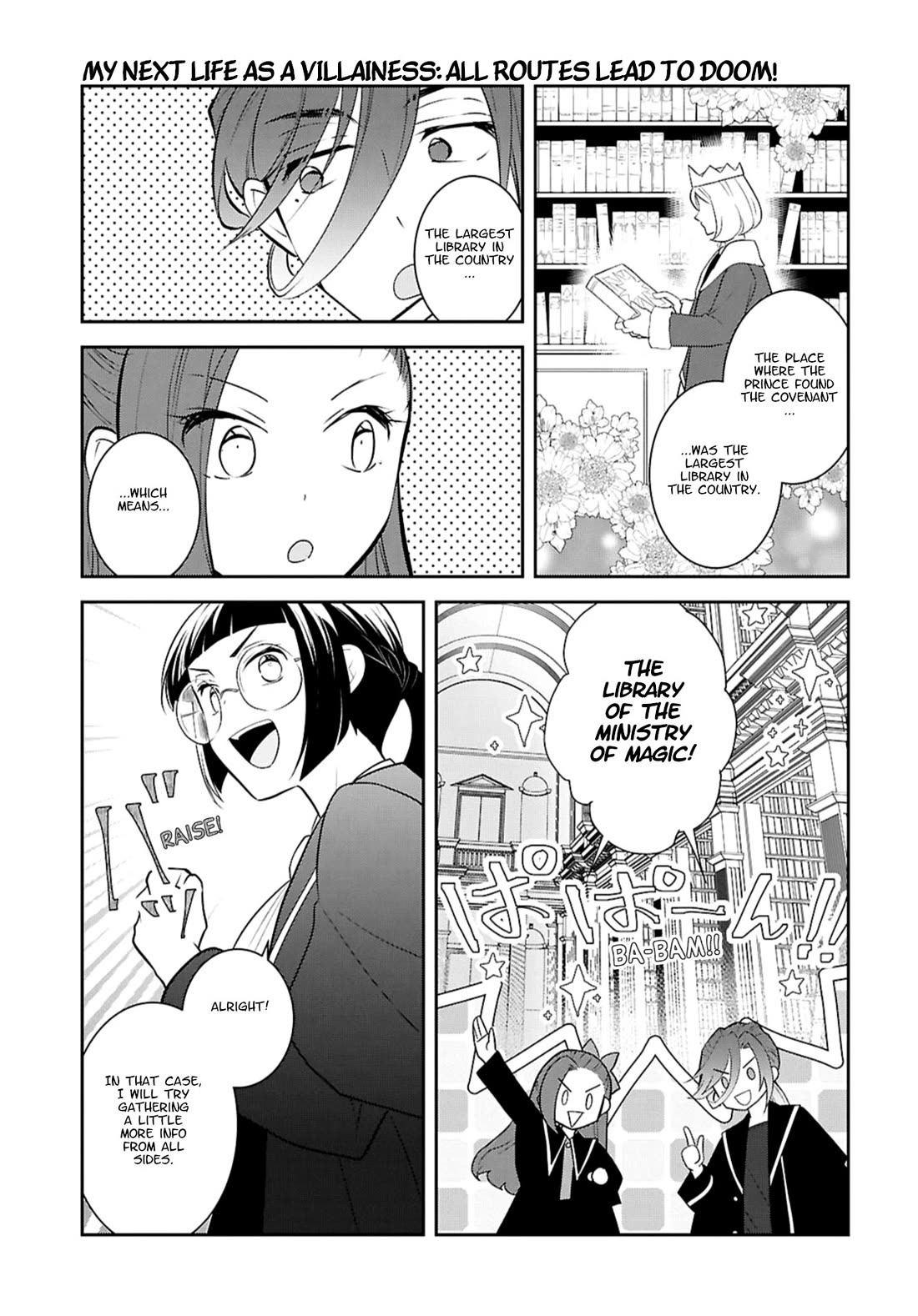 Otome Game No Hametsu Flag Shika Nai Akuyaku Reijou Ni Tensei Shite Shimatta… Chapter 81 - Page 17