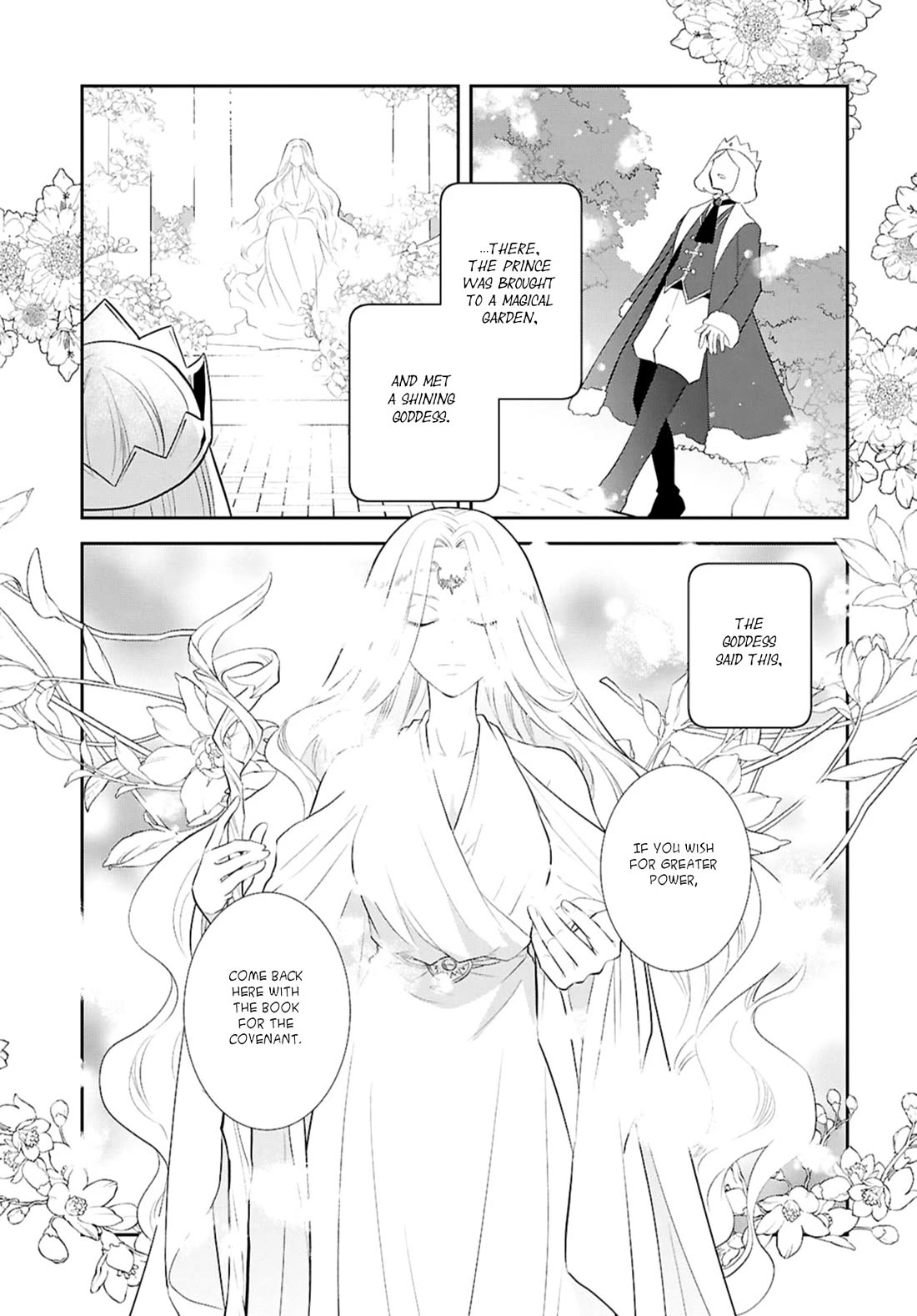 Otome Game No Hametsu Flag Shika Nai Akuyaku Reijou Ni Tensei Shite Shimatta… Chapter 81 - Page 7