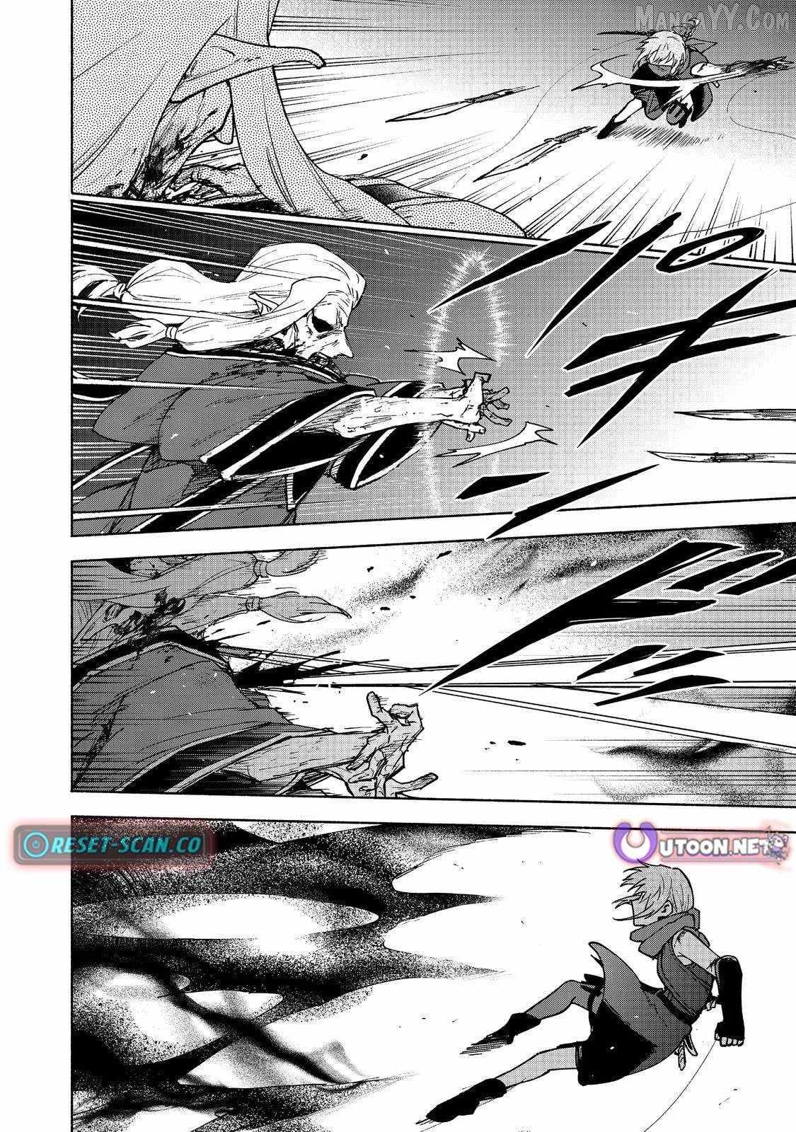 Otome Game no Heroine de Saikyou Survival Chapter 29 - Page 11