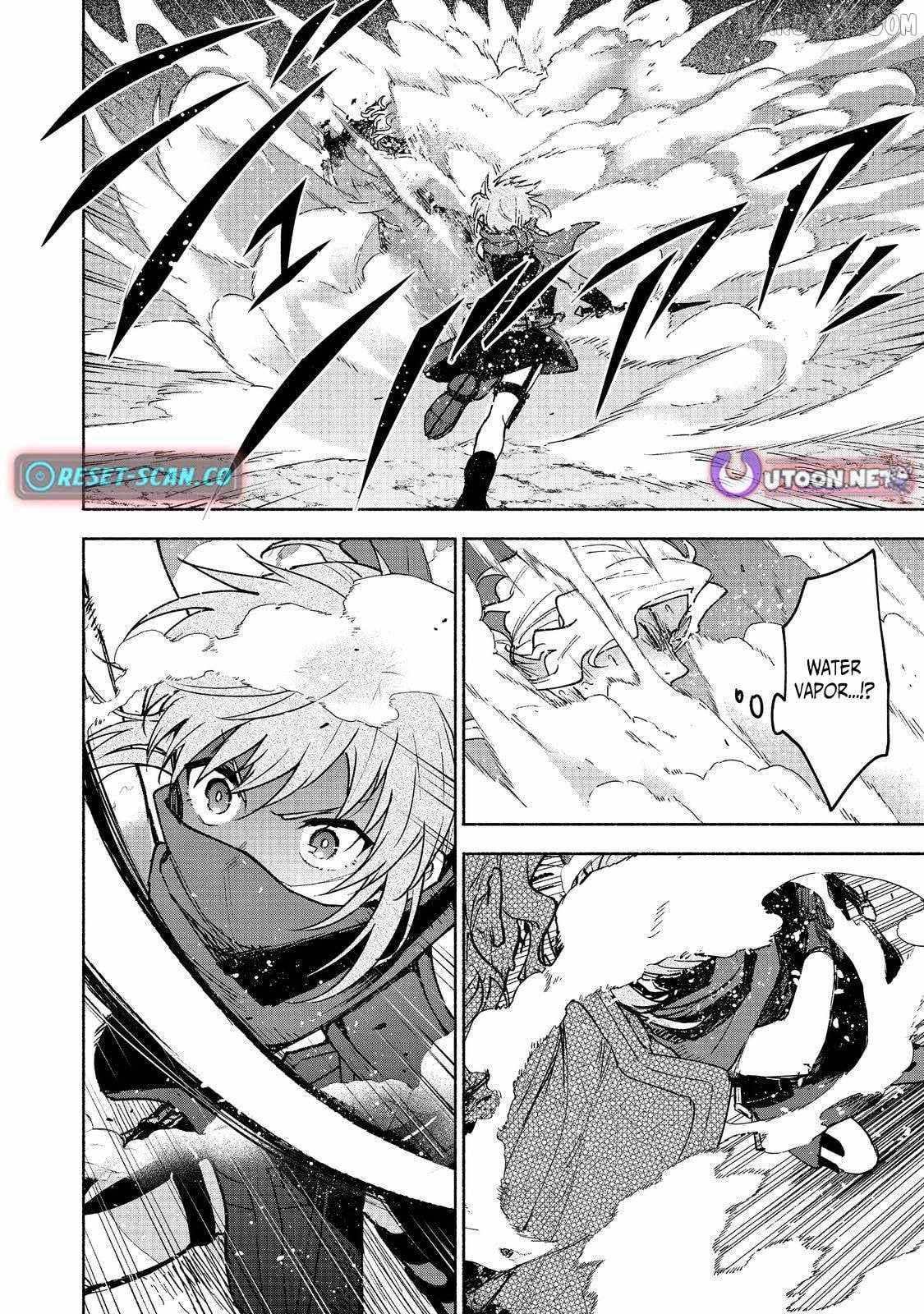 Otome Game no Heroine de Saikyou Survival Chapter 29 - Page 5