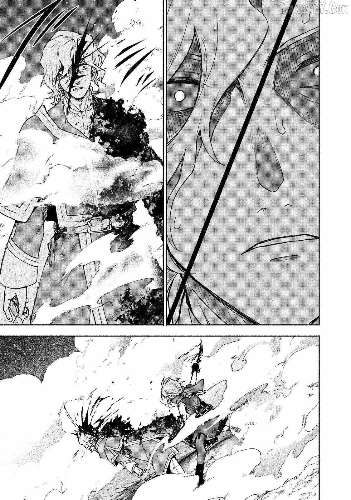 Otome Game no Heroine de Saikyou Survival Chapter 29 - Page 6