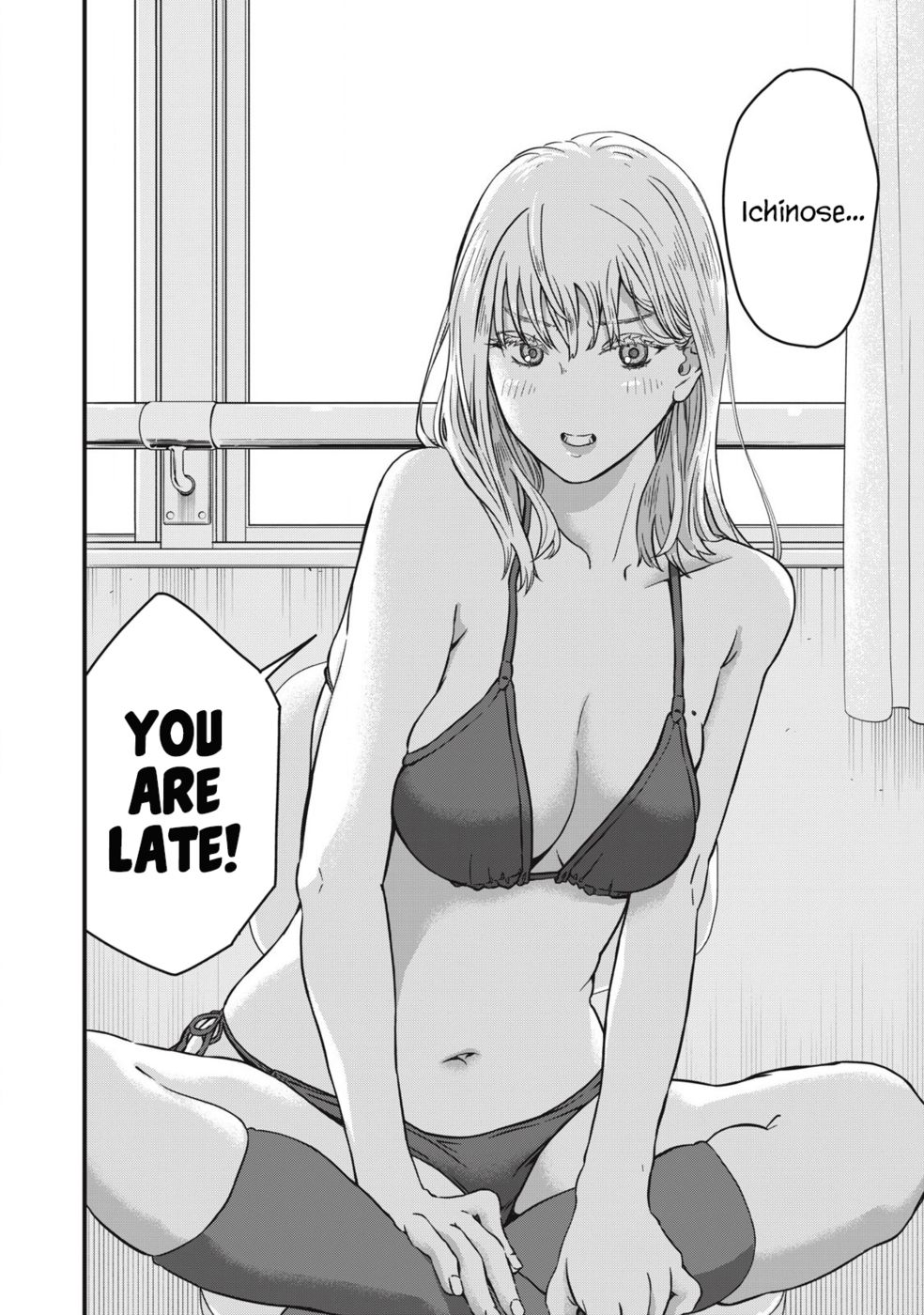 Otona Ni Narenai Bokura Wa Chapter 1 - Page 13