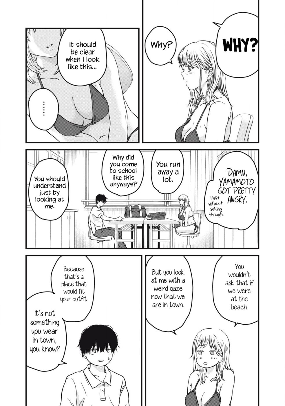 Otona Ni Narenai Bokura Wa Chapter 1 - Page 15