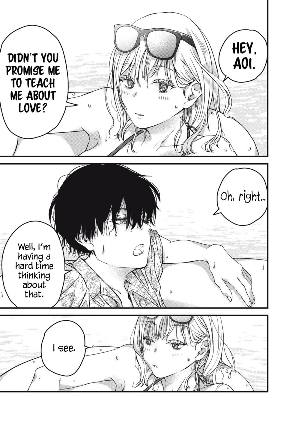 Otona Ni Narenai Bokura Wa Chapter 1 - Page 21