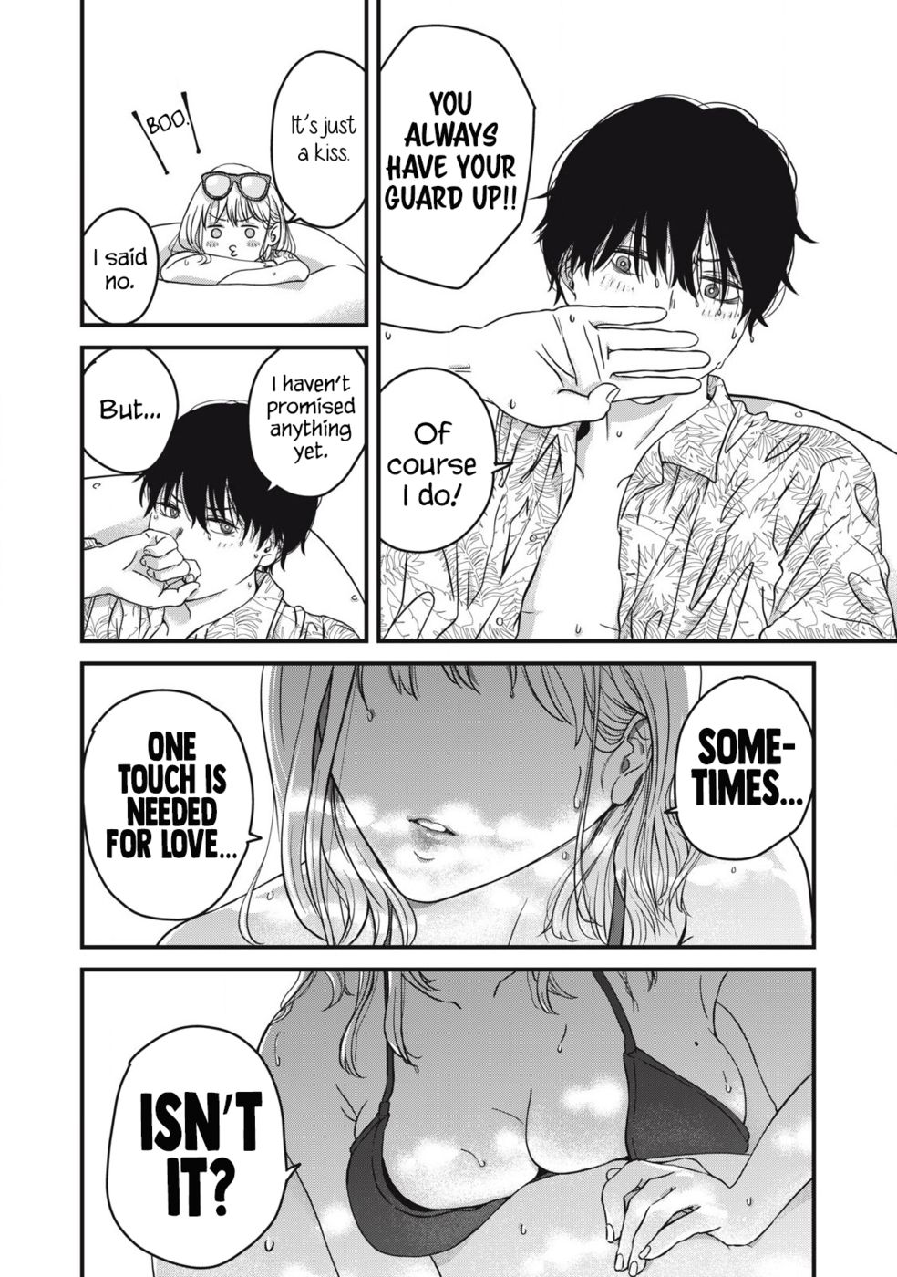 Otona Ni Narenai Bokura Wa Chapter 1 - Page 24