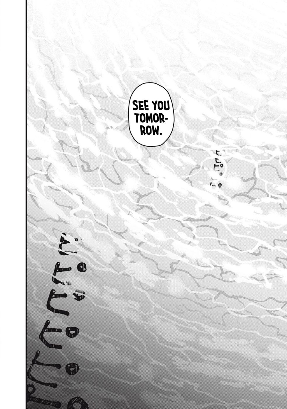 Otona Ni Narenai Bokura Wa Chapter 1 - Page 29