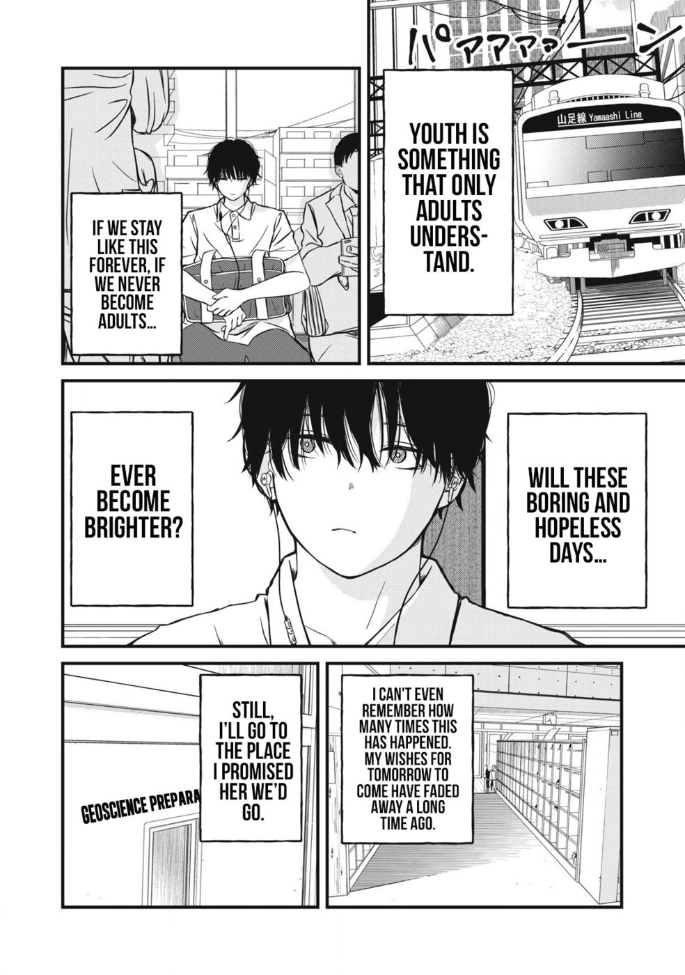 Otona Ni Narenai Bokura Wa Chapter 1 - Page 31