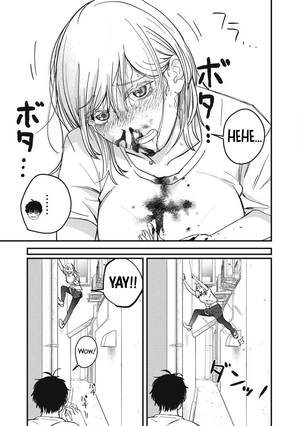 Otona Ni Narenai Bokura Wa Chapter 13 - Page 8