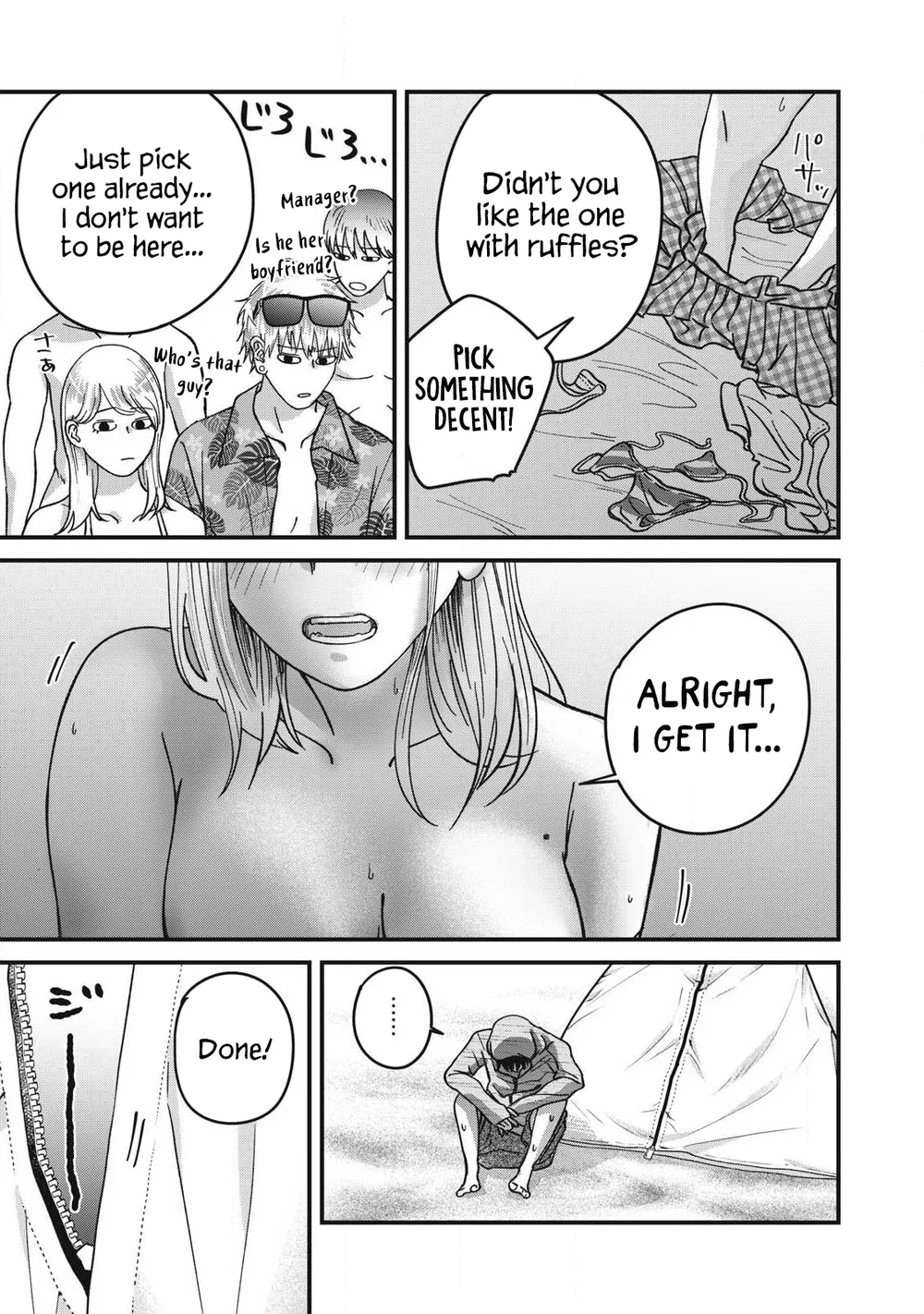 Otona Ni Narenai Bokura Wa Chapter 14 - Page 18